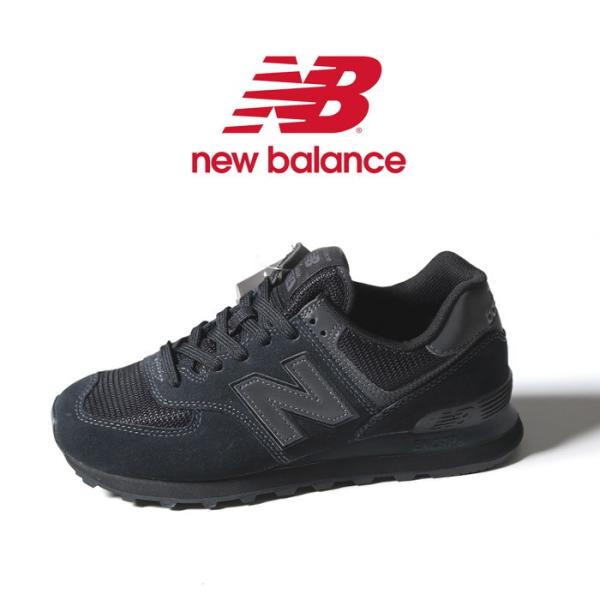 new balance 574 ete