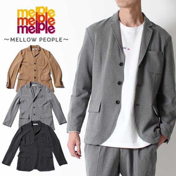 jxt-style_mp-tm101