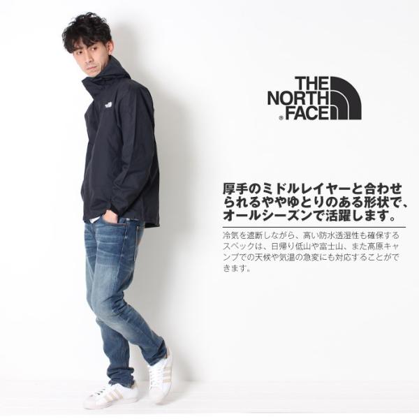 The North Face ノースフェイス Dot Shot Jacket ドットショットジャケット Np メンズ 撥水加工 マウンテンパーカ ザノースフェイス Buyee Buyee Japanese Proxy Service Buy From Japan Bot Online