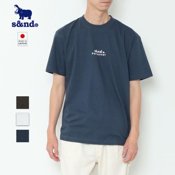 s&nd セカンド かば Tシャツ 半袖 Personnel ロゴ Sd-R1140 プリント メンズ レディース 日本製 綿100％ ブランド 爆買 父の日