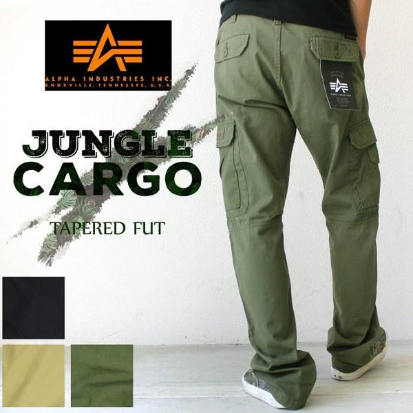 Alpha アルファインダストリーズ Jungle Cargo ジャングル カーゴ メンズ カーゴパンツ ブランド ミリタリー アーミー Tb1003 Tb1003 Jxt Style 通販 Yahoo ショッピング