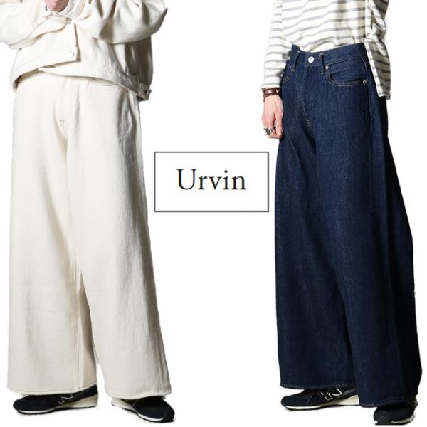 URVIN アービン CAMILLE ワイド パンツ UP14040 レディース
