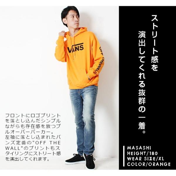 誘導 降臨 場所 バンズ パーカー カップル Kibimaruton Jp