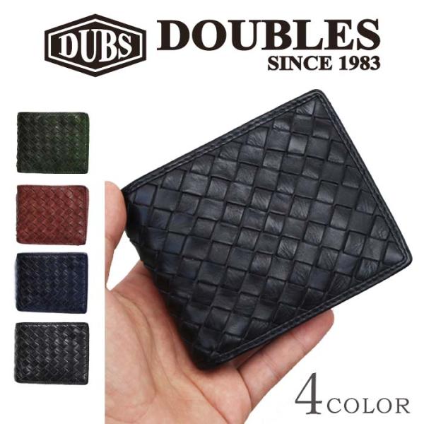 DOUBLES ダブルス レザー メッシュ ウォレット WLO-7640 財布 2