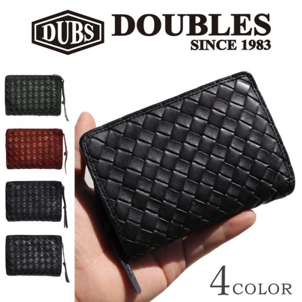 jxt-style_wlo-7641