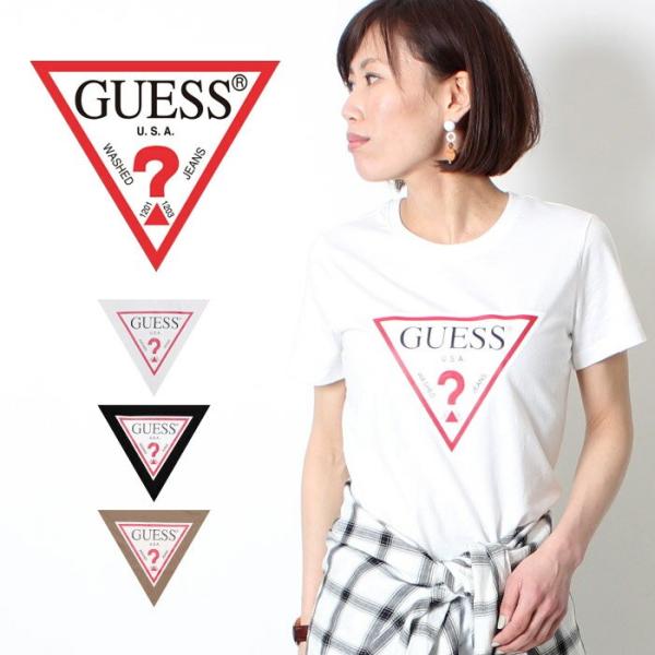 Как переводится guess. Guess логотип. Guess треугольник. Guess логотип треугольник. Логотип guess на одежде.