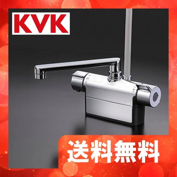 FTB200DP1T　KVK　デッキ形サーモスタット式シャワー（取付ピッチ100mm）（190mmパイプ付）（旧品番：KF771T）