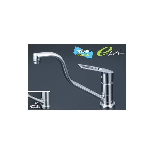 ・吐水先端高位置タイプ234mm・取付穴兼用型（φ33mm〜φ47mm）・eレバー水栓（レバー中央水吐水）・馬蹄式省施工ナット・ブレードホース・クイックファスナー式この商品はメーカーお取り寄せ商品です。メーカーに在庫がある場合は1~2日ほど...