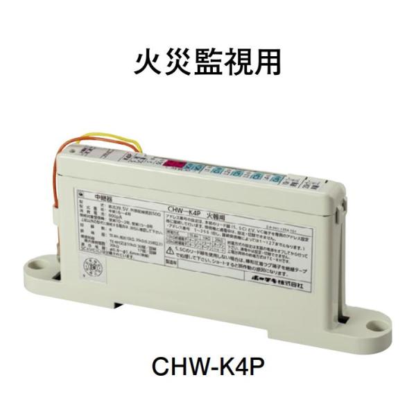 jyakudenkan_item10014