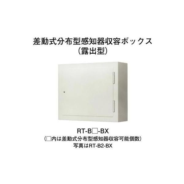 jyakudenkan_item10416