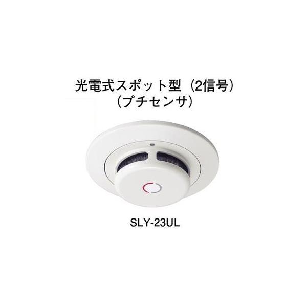 jyakudenkan_item10725