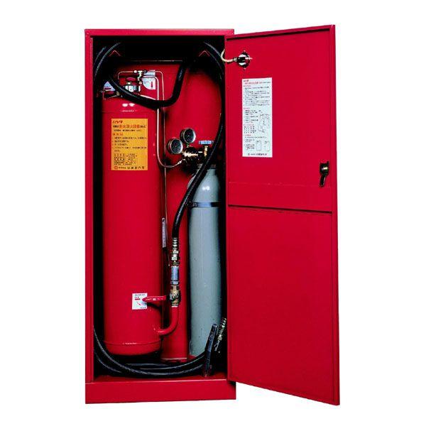HATSUTA 移動式消火器 HDA-75RD HATSUTA 移動式消火器 HDA-75RD