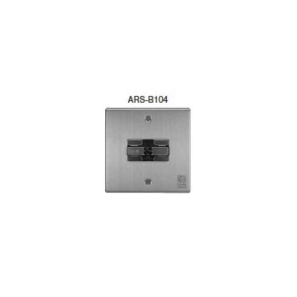 新品　ホーチキ株式会社　ラッチ式防火戸レリーズ　ＡＲＳ-Ｂ１０４型　７個 防火戸用 ラッチ式レリーズ ホーチキ ARS-B104 : 非常食・防災