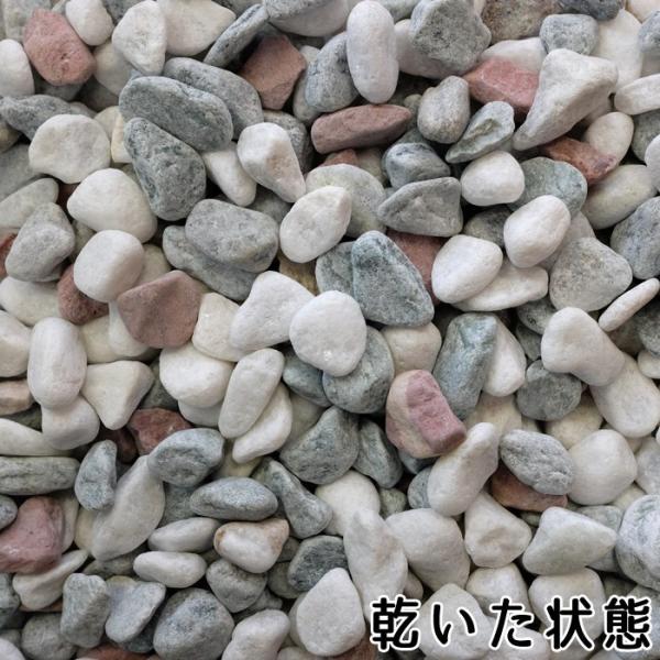 砂利白赤緑庭玄関周りアプローチ五色砂利5分 35ｍｍ 30kg入り Buyee 日本代购平台 产品购物网站大全 Buyee一站式代购bot Online