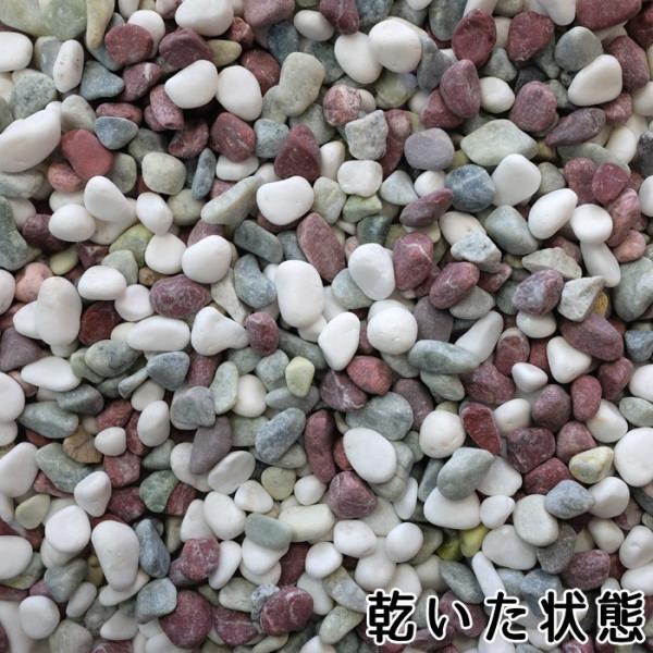 砂利白赤緑カラフル庭玄関周りアプローチ美仙五色砂利3分 10 16ｍｍ 30ｋｇ入り Buyee 日本代购平台 产品购物网站大全 Buyee一站式代购bot Online