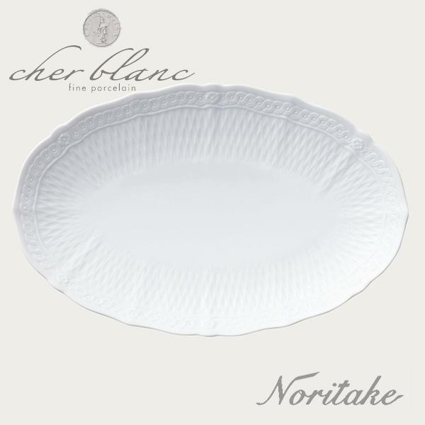 ノリタケ NORITAKE シェール ブラン 27cm オーバルプレート 白い ノリタケ NORITAKE シェール ブラン 27cm オーバルプレート 白い