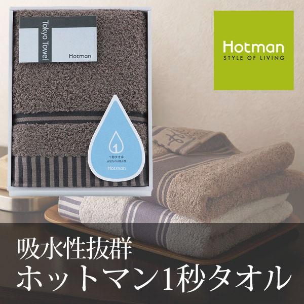 ^I Mtg zbg} 1b^I tFCX ^I uE hmtt0002n { oYj j Vzj  250097029