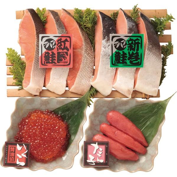 メーカー直送 お中元 鮭 魚卵セット 代引き不可 お手渡しには向きません Pq Prettyfunnyballoons Com