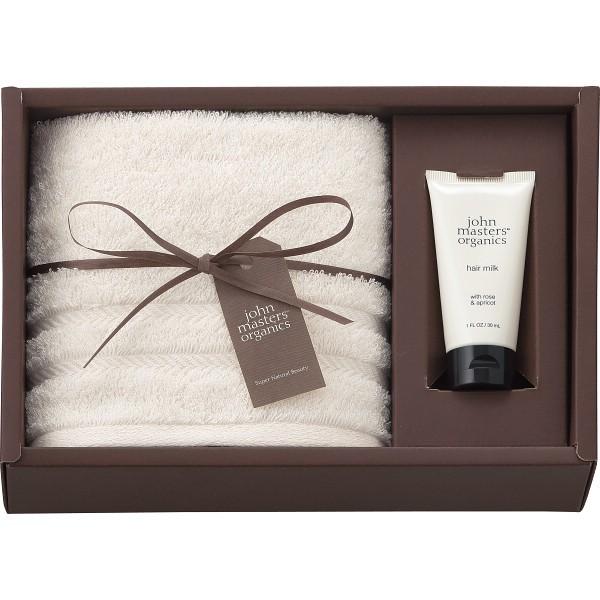 ジョンマスターオーガニック ギフトセット Js2230 出産祝い 出産内祝い 出産記念品 帰省暮 愛dealギフト ヤフーショップ 通販 Yahoo ショッピング