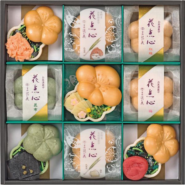 辻が花 お茶漬け お吸物 内祝い ギフト 辻が花 お茶漬け お吸物 内祝い ギフト