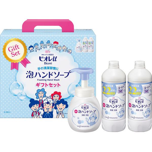 花王 ビオレu泡ハンドソープギフト 石鹸 Kbhl 愛dealギフト ヤフーショップ 通販 Yahoo ショッピング