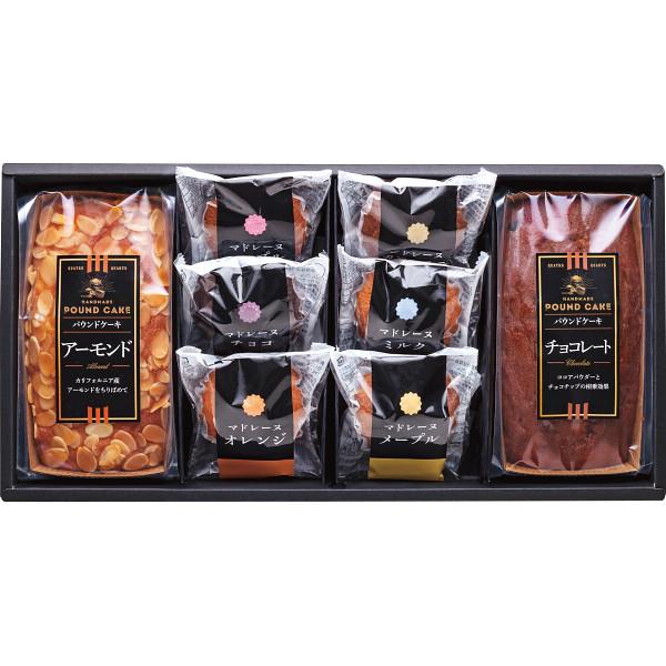 スイートバスケットケーキ 焼き菓子セット Pm Co のし 包装 ラッピング メッセージカード 無料 愛dealギフト ヤフーショップ 通販 Yahoo ショッピング