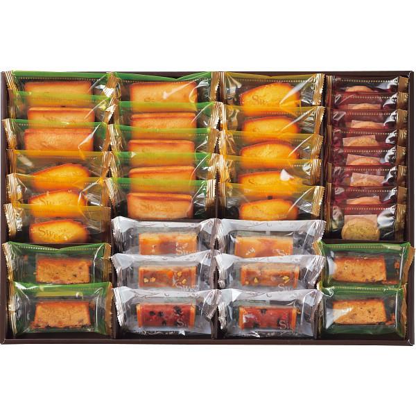 ハリーズレシピ タルト 焼き菓子セット Shhr50 出産内祝い 出産祝い お返し おしゃれ 愛dealギフト ヤフーショップ 通販 Yahoo ショッピング