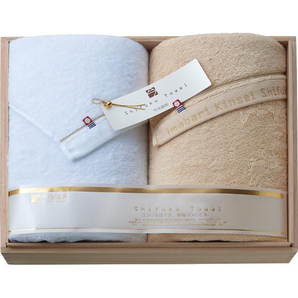 至福タオル バスタオル2枚セット 木箱入 Sh2470 出産内祝い 出産祝い お返し おしゃれ 愛dealギフト ヤフーショップ 通販 Yahoo ショッピング