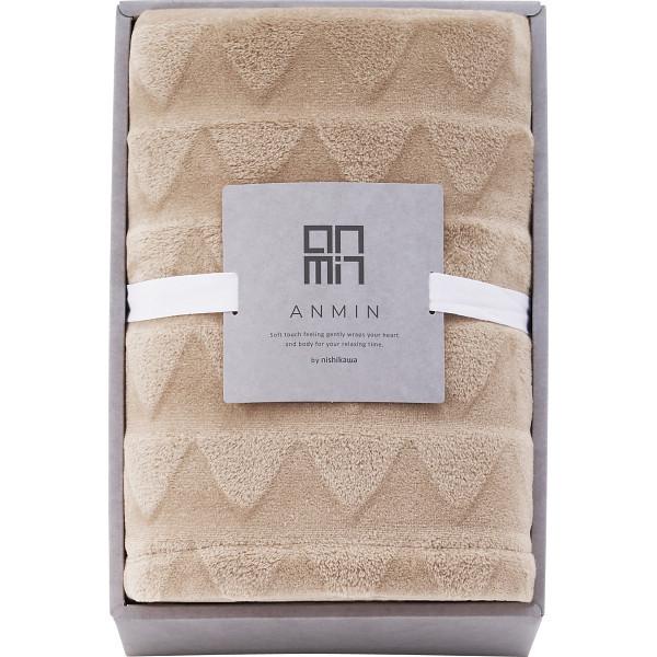 西川 Anmin ブランケット ベージュ Fq 出産内祝い 出産祝い お返し おしゃれ 愛dealギフト ヤフーショップ 通販 Yahoo ショッピング