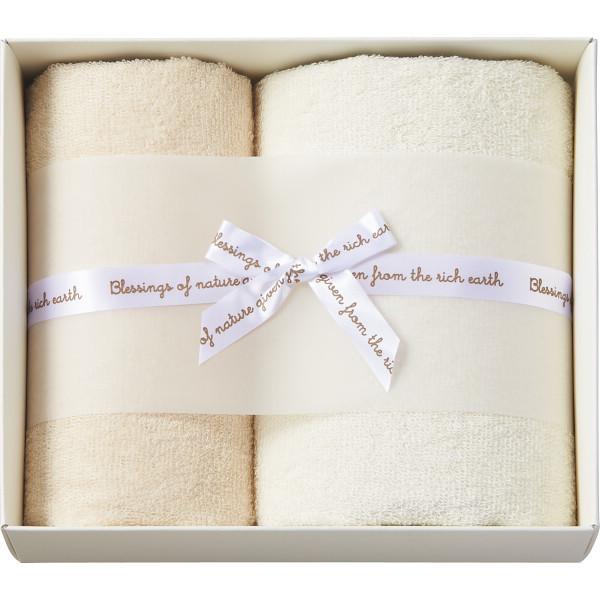 オーガニックコットンタオル クッキーセット Coe B 出産内祝い 出産祝い お返し おしゃれ 愛dealギフト ヤフーショップ 通販 Yahoo ショッピング