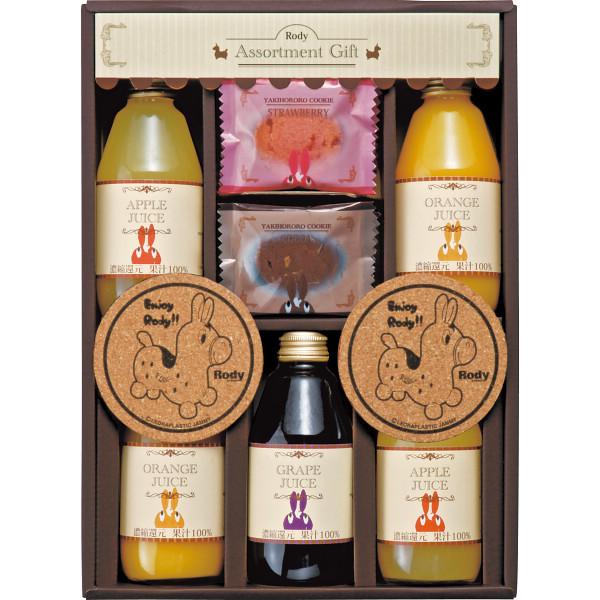 ロディ ジュース クッキーセット Roj 25f 出産内祝い 出産祝い お返し おしゃれ 愛dealギフト ヤフーショップ 通販 Yahoo ショッピング