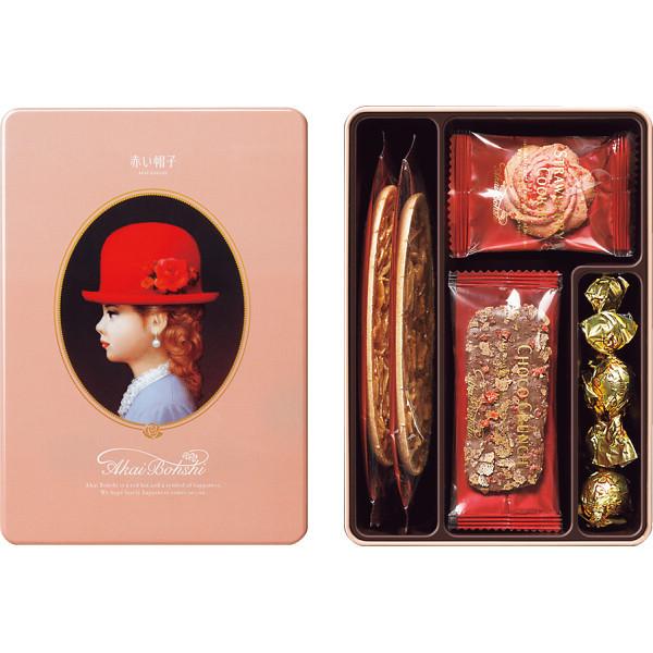 赤い帽子 エレガント 出産 内祝い 職場 お菓子 お返し 愛dealギフト ヤフーショップ 通販 Yahoo ショッピング