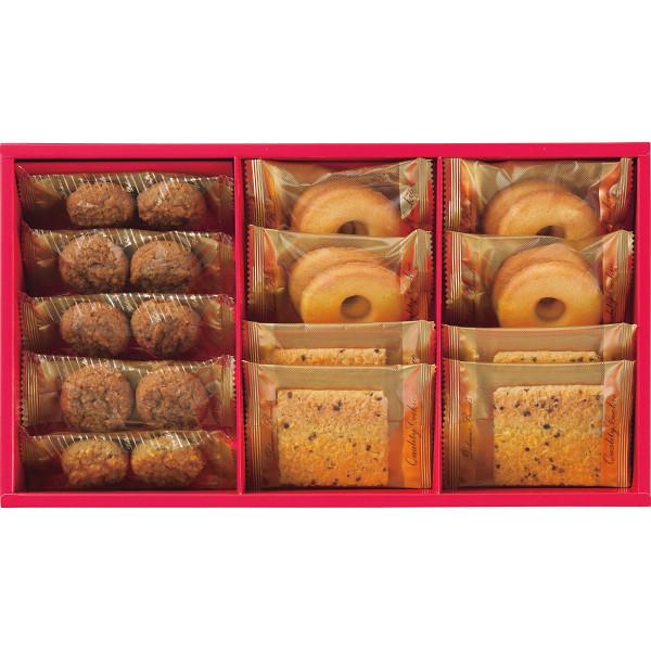 ラミ デュ ヴァン エノ 焼き菓子 Rel 10 出産内祝い 出産祝い お返し おしゃれ 愛dealギフト ヤフーショップ 通販 Yahoo ショッピング