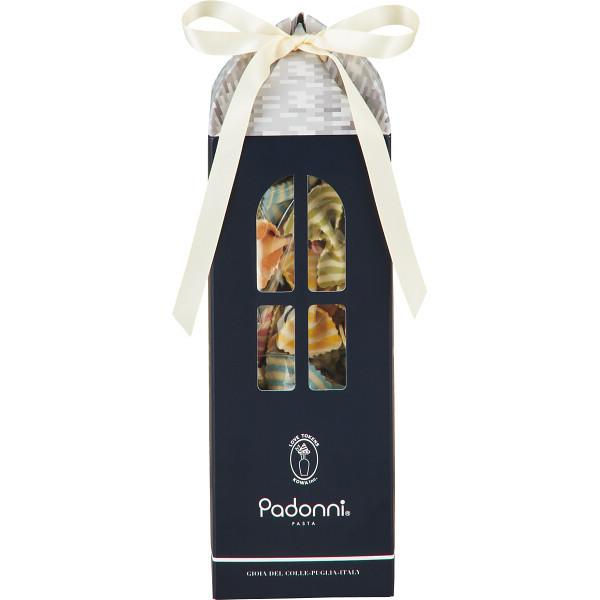 Padonniカラフルパスタ カーサボックス ボーダー小さい蝶ちょ Pg 0 出産 内祝い 職場 お返し 愛dealギフト ヤフーショップ 通販 Yahoo ショッピング