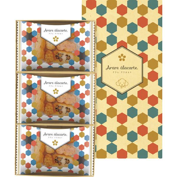 Arare Alacarte Alt 15 出産内祝い 出産祝い お返し おしゃれ 愛dealギフト ヤフーショップ 通販 Yahoo ショッピング