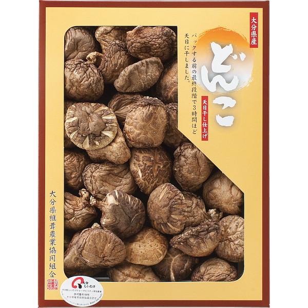 大分産 どんこ椎茸 天日干し仕上げ 100g Yt 25 食品 大分産どんこ 成人祝い お返し 愛dealギフト ヤフーショップ 通販 Yahoo ショッピング