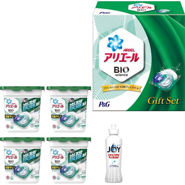 P G アリエールジェルボール部屋干しギフトセット Pgjh 30b 洗剤 ギフトセット 愛dealギフト ヤフーショップ 通販 Yahoo ショッピング