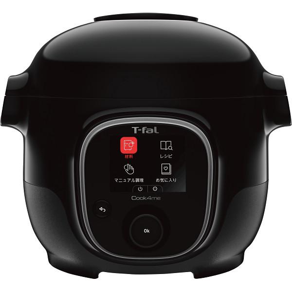 調理器具 電気鍋の人気商品 通販 価格比較 価格 Com