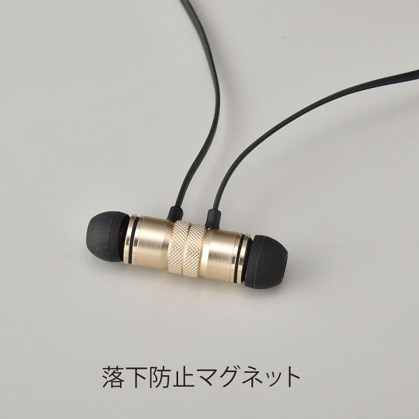 ワイヤレスイヤホン ブラック 〈MA045〉 電化製品AV機器類 お中元 御中元 :230596038:愛dealギフト ヤフーショップ 通販 ワイヤレスイヤホン MA045 USBケーブル付き