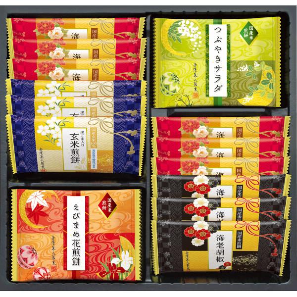 お菓子 ギフト せんべい 金澤兼六製菓 兼六の華 ６種１８枚入 KRN-10R メーカー包装 煎餅 個包装 和菓子 贈り物 お礼 退職 内祝い 快気 手土産 お供え  ▲(sa)