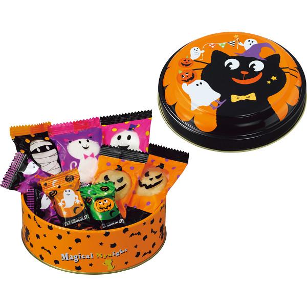 メリーチョコレート ハロウィン お菓子 詰め合わせ マジカル