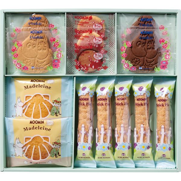 MOOMIN（ムーミン） スイーツセット 〈MS-15R〉 食品 洋菓子 焼き菓子