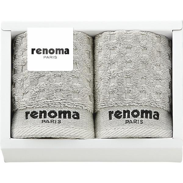 Thank you♡売り切れ！ハンカチご祝儀袋（renoma） renoma（レノマ） タオルハンカチ2枚セット 〈RE2615〉 rd-r8a 各種