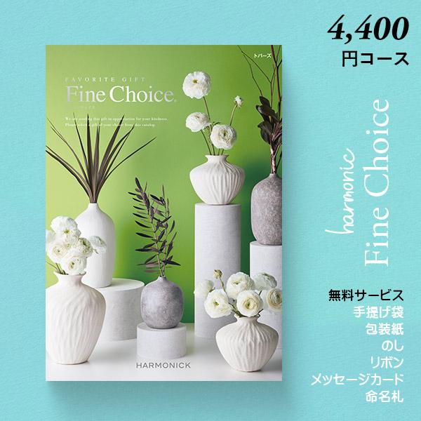 長谷川二連梯子HC2 2.0-61美品屋内保管