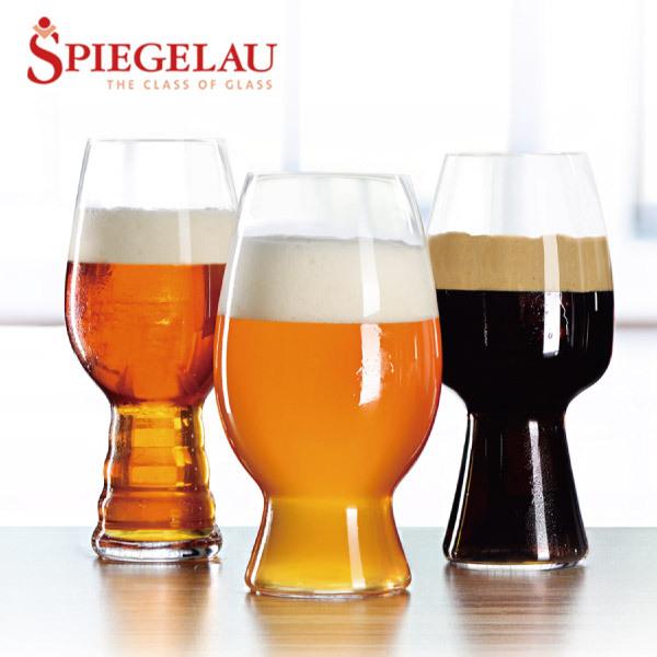 シュピゲラウ クラフトビールグラス テイスティング キット 3個入 ドイツの名門グラスウェアブランド ビールグラス Sp01 Sp01 愛dealギフト ヤフーショップ 通販 Yahoo ショッピング