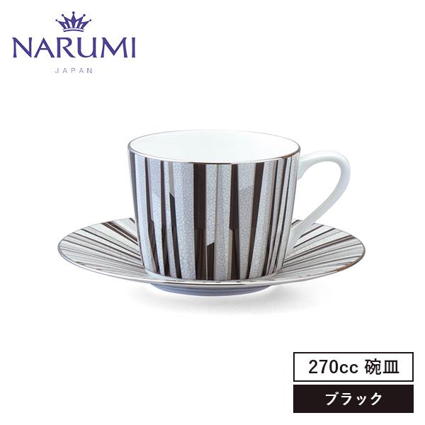 NARUMI NARUMI(ナルミ) シャグリーン ティーコーヒー兼用カップ 