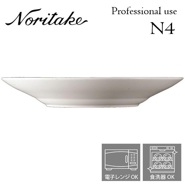 12月下旬入荷予定 予約受付中 ノリタケ N4 27.5cmディーププレート