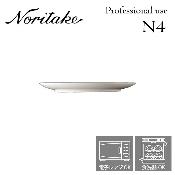 m^P N4 15cmtbgv[g Noritake Ɩp v[X H q5519A/1628r