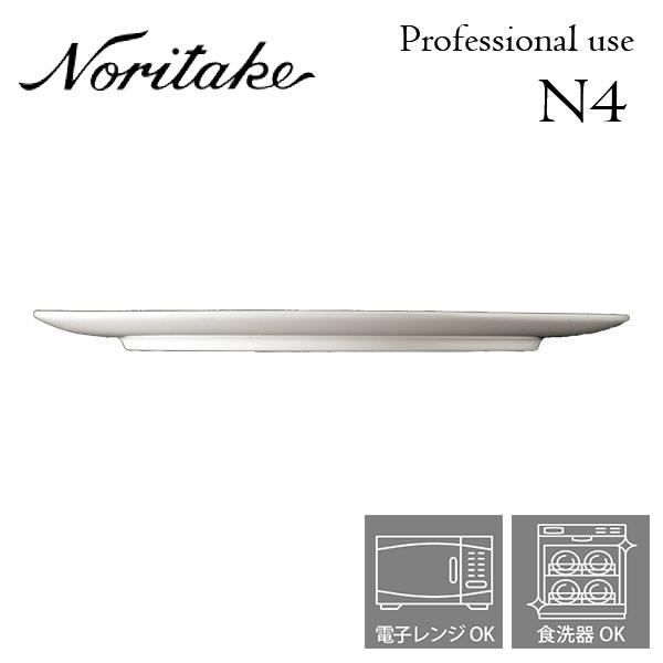 m^P N4 25cmtbgv[g Noritake Ɩp v[X H q5523A/1628r