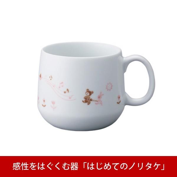 m^P xr[H qǂH CgXebv (sN) }O ϔȂ ̂EbsOΉOi {